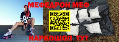 герыч Бугуруслан