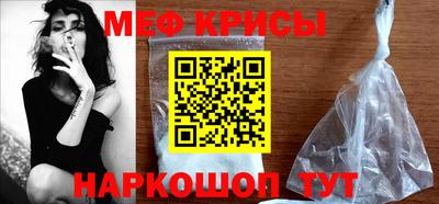 мдпв Бузулук