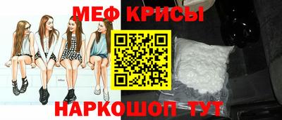 герыч Бугуруслан