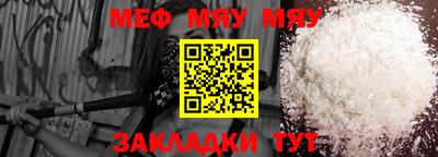 мдпв Бузулук