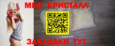 мдпв Бузулук