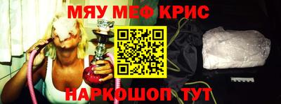 герыч Бугуруслан