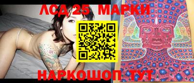 мдпв Бузулук