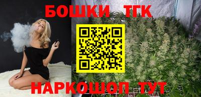 герыч Тула
