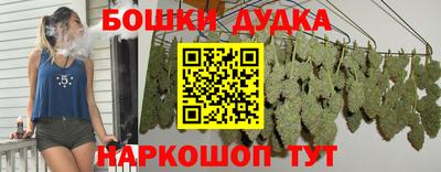 герыч Бугуруслан