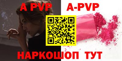 герыч Бугуруслан