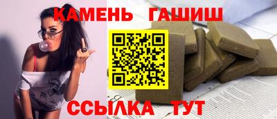герыч Бугуруслан