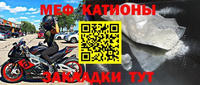мдпв Бузулук