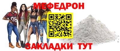 мдпв Бузулук