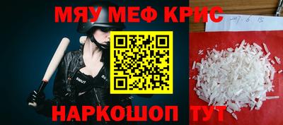 шишки Будённовск